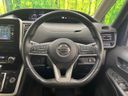 2017 Nissan Serena DAA-GFC27 (UW-6a9f7c233cffc)[29]
