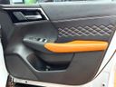 2022 Mitsubishi OUTLANDER PHEV 5LA-GN0W (UW-6a9f7c34efd21)[26]