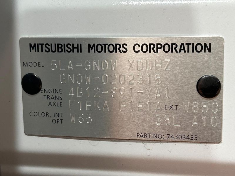 2022 Mitsubishi OUTLANDER PHEV 5LA-GN0W (UW-6a9f7c35420ab)[1]