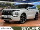 2022 Mitsubishi OUTLANDER PHEV 5LA-GN0W (UW-6a9f7c35420ab)[3]
