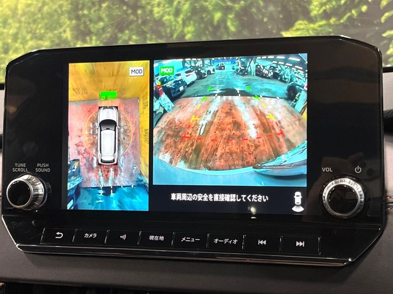 2024 Mitsubishi OUTLANDER PHEV 5LA-GN0W (UW-6a9f7c36c4b35)[5]