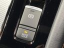 2024 Mitsubishi OUTLANDER PHEV 5LA-GN0W (UW-6a9f7c36c4b35)[15]