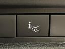 2024 Mitsubishi OUTLANDER PHEV 5LA-GN0W (UW-6a9f7c36c4b35)[28]