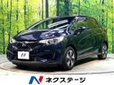 2016 Honda Fit Hybrid DAA-GP5 (UW-6a9f7c3ae1029)[3]
