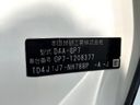 2018 Honda SHUTTLE DAA-GP7 (UW-6a9f7c3f327d2)[1]