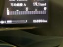 2018 Honda SHUTTLE DAA-GP7 (UW-6a9f7c3f327d2)[2]