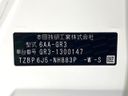 2022 Honda Fit 6AA-GR3 (UW-6a9f7c42d8b90)[1]