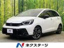 2025 Honda Fit 6AA-GR3 (UW-6a9f7c447588f)[3]