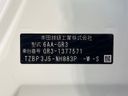 2025 Honda Fit 6AA-GR3 (UW-6a9f7c447588f)[1]