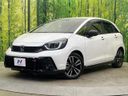 2025 Honda Fit 6AA-GR3 (UW-6a9f7c447588f)[0]