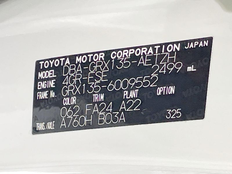 2013 Toyota Mark X DBA-GRX135 (UW-6a9f7c474f802)[1]