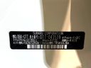 2017 Subaru XV DBA-GT7 (UW-6a9f7c4f6a384)[1]