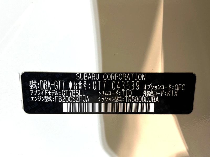 2017 Subaru XV DBA-GT7 (UW-6a9f7c4f6a384)[1]