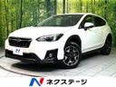 2017 Subaru XV DBA-GT7 (UW-6a9f7c4f6a384)[3]