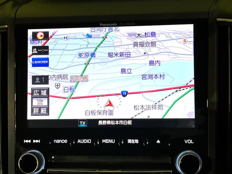 2017 Subaru XV DBA-GT7 (UW-6a9f7c4f6a384)[24]