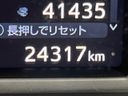 2022 Toyota Hilux 3DF-GUN125 (UW-6a9f7c577c934)[2]