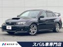 2013 Subaru Impreza CBA-GVB (UW-6a9f7c59e3cd3)[3]