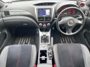 2013 Subaru Impreza CBA-GVB (UW-6a9f7c59e3cd3)[22]