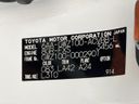 2020 Lexus LC 6AA-GWZ100 (UW-6a9f7c5c080ac)[1]