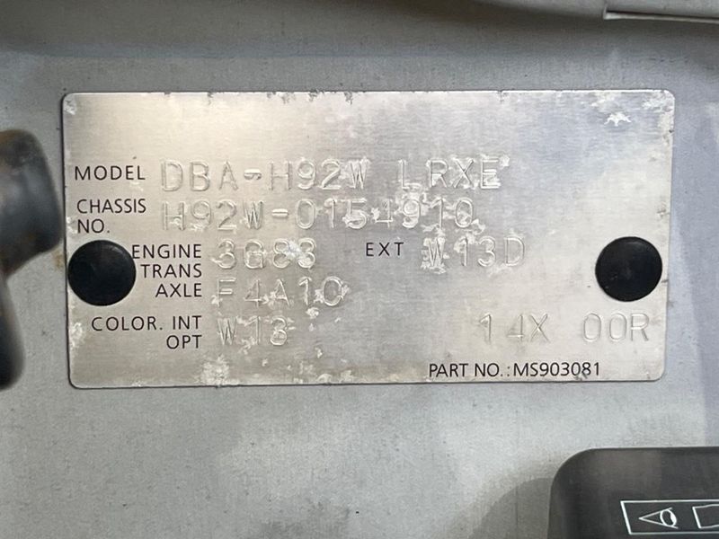 2007 Nissan Otti DBA-H92W (UW-6a9f7c6000364)[1]