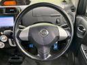 2007 Nissan Otti DBA-H92W (UW-6a9f7c6000364)[29]