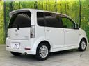 2007 Nissan Otti DBA-H92W (UW-6a9f7c6000364)[13]