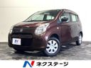 2010 Suzuki Alto DBA-HA25S (UW-6a9f7c60458ad)[3]