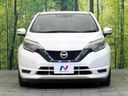 2017 Nissan Note DAA-HE12 (UW-6a9f7c685b81b)[13]