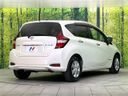 2017 Nissan Note DAA-HE12 (UW-6a9f7c685b81b)[16]