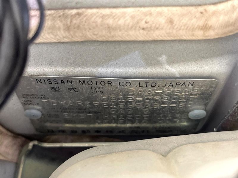 2017 Nissan Note DAA-HE12 (UW-6a9f7c685b81b)[1]
