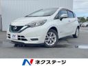 2020 Nissan Note DAA-HE12 (UW-6a9f7c6bc62f8)[3]