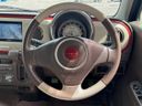 2014 Suzuki Alto Lapin Chocolat DBA-HE22S (UW-6a9f7c6e47df4)[26]