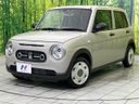 2024 Suzuki Alto Lapin LC 5BA-HE33S (UW-6a9f7c7781fc5)[0]