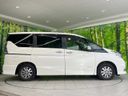 2018 Nissan Serena DAA-HFC27 (UW-6a9f7c7cf3a62)[9]
