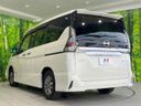 2018 Nissan Serena DAA-HFC27 (UW-6a9f7c7cf3a62)[6]