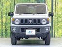 2025 Suzuki Jimny 3BA-JB64W (UW-6a9f7c94b33be)[6]