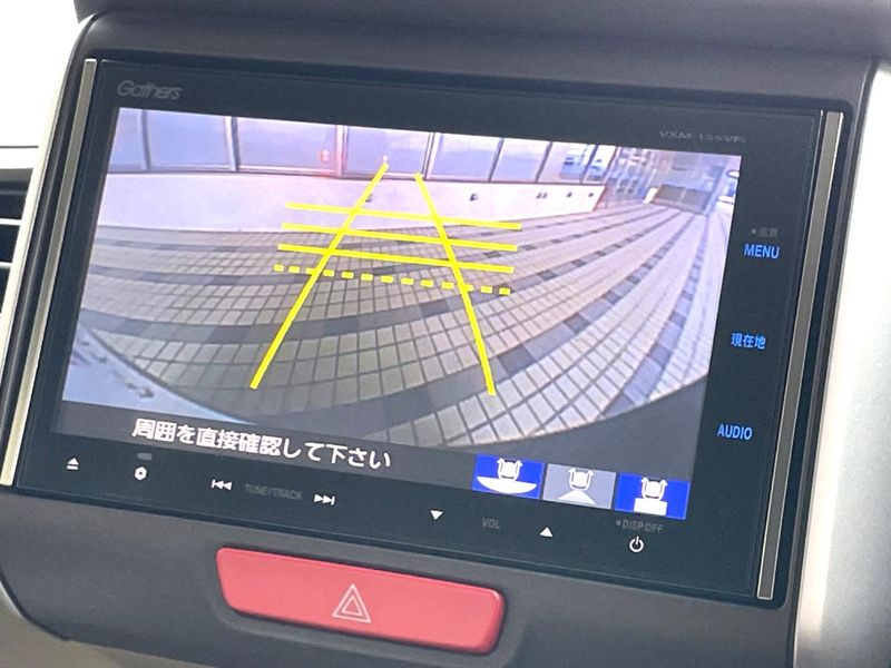 2015 Honda N-BOX DBA-JF2 (UW-6a9f7caaca1b1)[16]