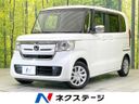 2019 Honda N-BOX DBA-JF3 (UW-6a9f7cb39b3e2)[3]
