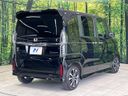 2020 Honda N-BOX CUSTOM 6BA-JF3 (UW-6a9f7cb7717c5)[24]