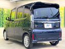 2023 Honda N-BOX CUSTOM 6BA-JF3 (UW-6a9f7cbebd2f1)[11]