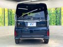 2023 Honda N-BOX CUSTOM 6BA-JF3 (UW-6a9f7cbebd2f1)[10]