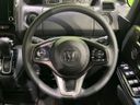 2020 Honda N-BOX CUSTOM 6BA-JF4 (UW-6a9f7ccd9aba9)[16]