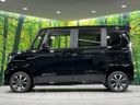 2022 Honda N-BOX CUSTOM 6BA-JF4 (UW-6a9f7cce72417)[14]