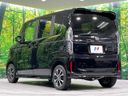 2022 Honda N-BOX CUSTOM 6BA-JF4 (UW-6a9f7cce72417)[13]