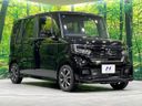 2022 Honda N-BOX CUSTOM 6BA-JF4 (UW-6a9f7cce72417)[9]