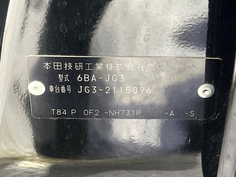 2024 Honda N-ONE 6BA-JG3 (UW-6a9f7ce8e1134)[1]