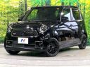 2024 Honda N-ONE 6BA-JG3 (UW-6a9f7ce8e1134)[5]