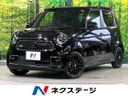 2024 Honda N-ONE 6BA-JG3 (UW-6a9f7ce8e1134)[3]