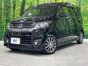 2014 Honda N-WGN Custom DBA-JH1 (UW-6a9f7ceabb73e)[0]