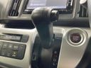 2014 Honda N-WGN Custom DBA-JH1 (UW-6a9f7ceabb73e)[28]